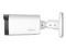 Cámara Tipo Bullet Dahua DH-HAC-HFW1801RN-Z-A de 8MP, IR hasta 80m, Lente motorizado, Micrófono integrado, IP67. (Metalica)