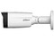 Cámara Tipo Bala Dahua DH-HAC-HFW1801TMN-I8-A-S3 4K (3840 x 2160), Lente de 2.8mm, IR de Hasta 80m, IP67. Color Blanco.