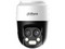 Cámara PT Tipo Domo Dahua DH-HAC-PT1200BN-IL-A-E2Z de 2MP (1920 x 1080), Lente de 2.8mm, IR hasta 50m, IP66, Color Blanco.