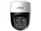 Cámara PT Tipo Domo Dahua DH-HAC-PT1200BN-IL-A-E2Z de 2MP (1920 x 1080), Lente de 2.8mm, IR hasta 50m, IP66, Color Blanco.
