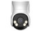 Cámara PTZ Tipo Domo Dahua DH-HAC-PT1239AN-A-LED de 2MP, Lente de 2.8mm, Luz Blanca hasta 40, Micrófono Integrado, IP66, Color Blanco.