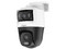 Cámara Tipo PT de Vigilancia Dahua DH-HAC-PTS1500CN-E2-IL-A Dual de alta definición 5MP (2880 x 1620), IR de hasta 50m, IP66.