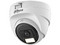 Cámara Domo DAHUA HAC-T1A21N-U-IL-A, 2MP, Lente 2.8mm, Iluminación Dual Inteligente, Micrófono Integrado.