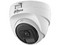 Cámara Domo DAHUA HAC-T1A21N-U-IL-A, 2MP, Lente 2.8mm, Iluminación Dual Inteligente, Micrófono Integrado.