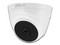 Cámara Domo DAHUA T1A51-28 de 5 MP, Lente de 2.8mm, 106 Grados de Apertura, IR de 20 m.