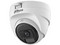 Cámara Domo DAHUA HAC-T1A51N-U-IL-A de 5 MP, IR de 25 Mts, Uso interior, Soporta CVI/TVI/AHD/CVBS.