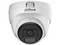 Cámara Domo DAHUA HAC-T1A51N-U-IL-A de 5 MP, IR de 25 Mts, Uso interior, Soporta CVI/TVI/AHD/CVBS.