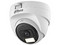 Cámara Domo DAHUA HAC-T1A51N-U-IL-A de 5 MP, IR de 25 Mts, Uso interior, Soporta CVI/TVI/AHD/CVBS.