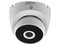 Cámara de vigilancia tipo domo Dahua T2A5128, 2592x1944p, 5MP, IP67, IR hasta 20m, BNC.