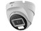 Cámara Tipo Domo Dahua DH-HAC-T2A51N-U-IL-A- de 5MP (2880 x 1620), Lente de 2.8mm , IR hasta  30m, IP67, Color Blanco.