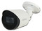 Cámara de vigilancia tipo bullet Dahua DH-HAC-HFW1801T de 2MP, 4K, lente de 2.8mm, IR hasta 30 metros, audio integrado, IP67.