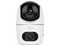 Cámara IP PT Dahua DH-HPT1539DD-STW-5E2-IL de 5MP con Doble lente 3K, IR hasta 30m, Botón de llamada, Alarma de luz y sonido, Bluetooth y Wi-Fi 6.