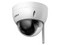Cámara de Vigilancia Dahua IPC-HDBW1230DE-SW de 2MP (1920 x 1080), IR hasta 30m, IP67, Soporta tarjeta MicroSD (No incluye memoria).