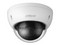 Cámara Dahua de Vigilancia tipo domo con Lente fija, IR hasta 30m, 2MP, IP67, IK10.