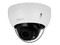 Cámara IP Tipo Domo Dahua DH-IPC-HDBW2241R-ZS de 2MP, IR hasta 40m, IP67.