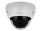 Cámara IP Tipo Domo Dahua DH-IPC-HDBW2241R-ZS de 2MP, IR hasta 40m, IP67.