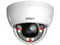 Cámara IP Tipo Domo Dahua DH-IPC-HDBW2649E-S-IL de 6MP (3288 x 1850), Lente de 2.8mm, IR hasta 30m, Micrófono Integrado, IP67, Color Blanco.