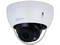 Cámara de Vigilancia tipo Domo Dahua IPC-HDBW2841R-ZS de 8MP (3840 x 2160), IR hasta 40m, Detección de Movimiento, IP67, IK10.