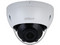 Cámara de Vigilancia tipo Domo Dahua IPC-HDBW2841R-ZS de 8MP (3840 x 2160), IR hasta 40m, Detección de Movimiento, IP67, IK10.