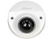 Cámara de Vigilancia Tipo Domo Antivandálico Dahua IPC-HDBW3241F-AS-M, 2MP, 2.8 mm a 6mm, IR hasta 50m, IP67.
