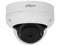 Cámara IP tipo Domo Dahua  DH-IPC-HDBW3441R-AS-P de 4MP, Lente Fijo de 2.1mm (2880 x 1620p), IR de hasta 15m, PoE. Color Blanco