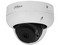 Cámara IP tipo Domo Dahua  DH-IPC-HDBW3441R-AS-P de 4MP, Lente Fijo de 2.1mm (2880 x 1620p), IR de hasta 15m, PoE. Color Blanco