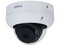 Cámara de vigilancia IP tipo domo Dahua DH-IPC-HDBW3441R-ZS-S2, 4MP, IR hasta 40m, IP67, IK10, PoE.