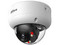 Cámara IP Tipo Domo Dahua DH-IPC-HDBW3449E-AS-IL de 4MP (2688 x 1520), Lente de 2.8mm, IR hasta 40m, IP67, Color Blanco.