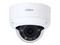 Cámara IP de Vigilancia tipo domo Dahua DH-IPC-HDBW3549R1-ZAS-PV de 5MP, Lente Varifocal motorizado 2,7-13,5 mm (2960 x  1668p), IR de hasta 50m, PoE. Color Blanco.