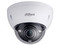 Cámara IP de vigilancia tipo Domo Dahua DH-IPC-HDBW5231EN-ZE-HDMI-2713 de alta definición 1080p, HDMI, 2MP, Lente Motorizado de hasta 13.5mm, IR hasta 50 Mts, H265, H264, IP67, IK10, microSD (No Incluida), RJ45, PoE+ .