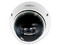 Cámara IP tipo Domo Dahua IPC-HDBW5241RN-ASE de 2MP (1920 x 1080), IR hasta 50m, IA, E/S de Alarma, Detección de Rostros, IP67.