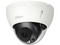 Cámara de vigilancia DAHUA IPC-HDBW5241R-ASE-NI, Resolución Full HD 1080P, Visión nocturna hasta 40m , con IA, Lente de 3.6mm, Color Blanco.