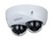 Cámara de Vigilancia IP Tipo domo DH-IPC-HDBW5441F-AS-E2, 2MP, 2560 x 1440, IR de hasta 20m, PoE.