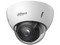 Cámara IP Tipo Domo Dahua DH-IPC-HDBW5442E-ZE de 4MP (2688 x 1520), Lente de 2.8mm, IR hasta 40m, IP67, Color Blanco.