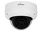 Cámara de vigilancia Tipo Domo Dahua IPC-HDBW5442R-ASE, 4MP, 2688 x 1520, IR de hasta 50m, IP67, IK10.