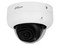 Cámara de vigilancia Tipo Domo Dahua IPC-HDBW5442R-ASE, 4MP, 2688 x 1520, IR de hasta 50m, IP67, IK10.