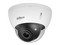 Cámara Tipo Domo de Vigilancia DAHUA IPC-HDBW5541E-ZE, Lente Varifocal motorizado 2.7 a 13.5 mm de alta definición 5MP, IR de hasta 40 metros, Soporta tarjeta SD, IP67, IK10, ePoE.