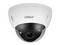 Cámara Tipo Domo de Vigilancia DAHUA IPC-HDBW5541E-ZE, Lente Varifocal motorizado 2.7 a 13.5 mm de alta definición 5MP, IR de hasta 40 metros, Soporta tarjeta SD, IP67, IK10, ePoE.