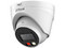 Cámara de vigilancia tipo domo Dahua DH-IPC-HDW1239VP-A-IL de 2MP, Lente 2.8mm, IP67, IR hasta 30m.
