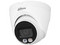 Cámara de vigilancia tipo domo Dahua DH-IPC-HDW1239VP-A-IL de 2MP, Lente 2.8mm, IP67, IR hasta 30m.