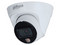 Cámara IP Tipo Domo Dahua DH-IPC-HDW1439T1-LED-S6 de 4MP (2560 x 1440), Lente de 2.8mm, Luz cálida hasta 15m, IP67, Color Blanco.