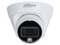 Cámara IP Tipo Domo Dahua DH-IPC-HDW1439T1-LED-S6 de 4MP (2560 x 1440), Lente de 2.8mm, Luz cálida hasta 15m, IP67, Color Blanco.
