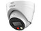 Cámara de vigilancia tipo domo Dahua DH-IPC-HDW1439V-A-IL de 4MP, Lente 2.8mm, IP67, IR hasta 30m.