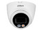 Cámara Tipo Domo Dahua DH-IPC-HDW2249T-S-IL de 2MP Full Color, IR hasta 30m, WizSense, IP67, Micrófono integrado, PoE.