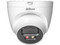 Cámara Domo IP Dahua IPC-HDBW5441EP-ZE-HDMI de 4 MP con E/S Audio, Salida HDMI, IP67, IK10.