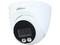 Cámara de Vigilancia tipo Domo Dahua IPC-HDW2449T-S-IL de 4MP (2688 x 1520), IR hasta 30m, Iluminador Dual, Protección IP67, Micrófono Integrado.