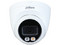 Cámara de Vigilancia tipo Domo Dahua IPC-HDW2449T-S-IL de 4MP (2688 x 1520), IR hasta 30m, Iluminador Dual, Protección IP67, Micrófono Integrado.