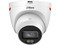 Cámara IP Tipo domo Dahua DH-IPC-HDW2449T-S-PRO de 4MP (2688 x 1520), Lente de 3.6mm, Luz Calida hasta 30m, Microfono Integrado, IP67, Color Blanco.