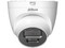 Cámara IP Tipo Domo Dahua DH-IPC-HDW2549T-S-PV de 5MP (2960 x 1688), Lente de 2.8mm, IR hasta 30m, IP67, Color Blanco.