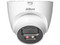 Cámara IP Tipo Domo Dahua DH-IPC-HDW2549T-S-PV de 5MP (2960 x 1688), Lente de 2.8mm, IR hasta 30m, IP67, Color Blanco.